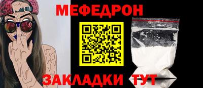 ECSTASY Ирбит