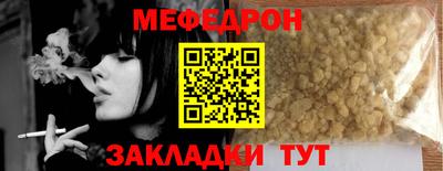 дживик Изобильный