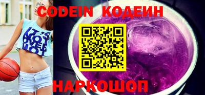 дживик Изобильный