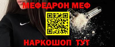 дживик Изобильный