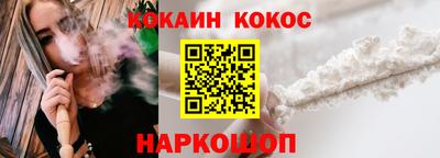 дживик Изобильный