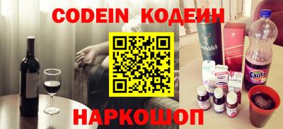 герыч Ипатово