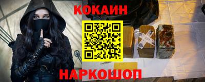 дживик Изобильный