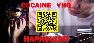 дживик Изобильный