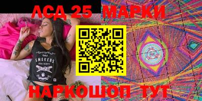 ECSTASY Ирбит