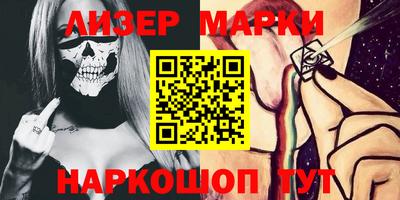 ECSTASY Ирбит