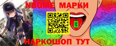 ECSTASY Ирбит