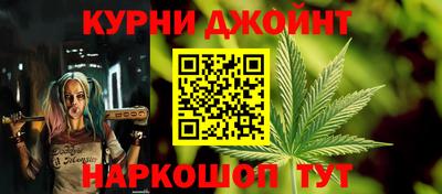 герыч Ипатово