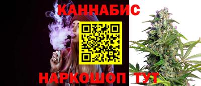 дживик Изобильный