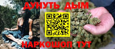 дживик Изобильный