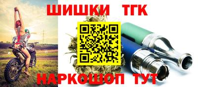 ECSTASY Ирбит