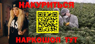ECSTASY Ирбит