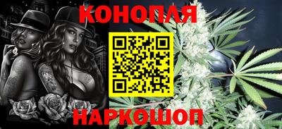 герыч Ипатово