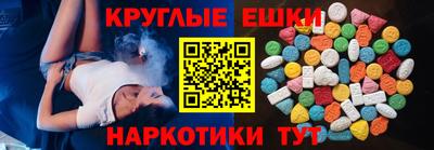 дживик Изобильный