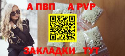 ECSTASY Ирбит