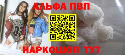 ECSTASY Ирбит