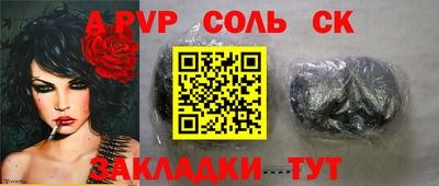 ECSTASY Ирбит