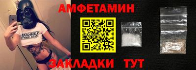дживик Изобильный