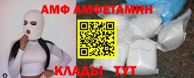 ECSTASY Ирбит