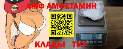 ECSTASY Ирбит