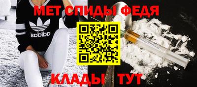 Альфа ПВП Камышлов