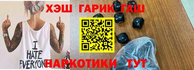 ECSTASY Ирбит
