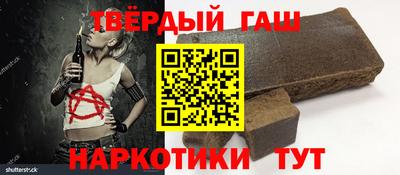 Альфа ПВП Камышлов
