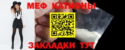 дживик Изобильный