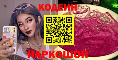 ECSTASY Ирбит
