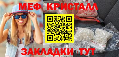 ECSTASY Ирбит